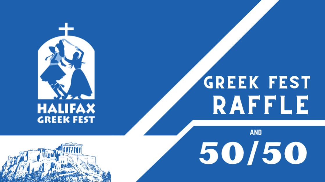 2026 Greek Fest 50/50