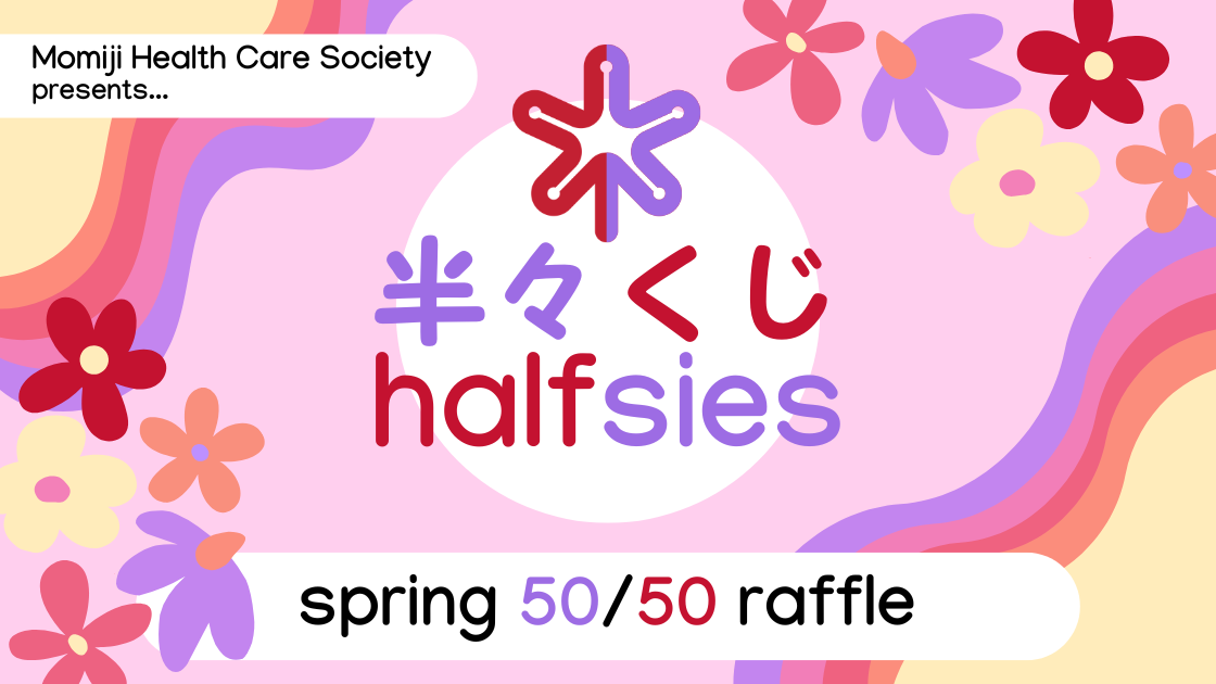 Raffle Logo